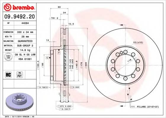 BREMBO 09.9492.20