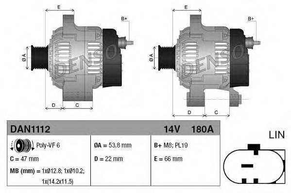 DENSO DAN1112