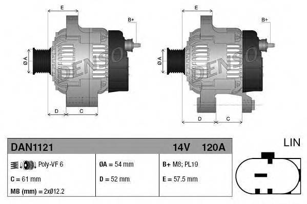 DENSO DAN1121