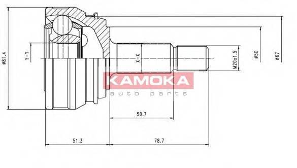 KAMOKA 7096