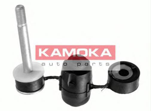 KAMOKA 990024