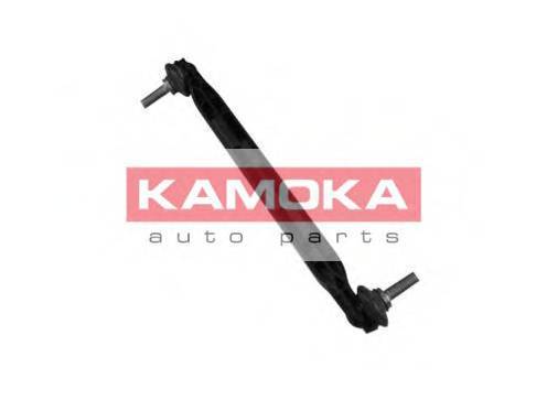 KAMOKA 999160