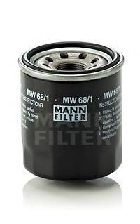 MANN-FILTER MW681
