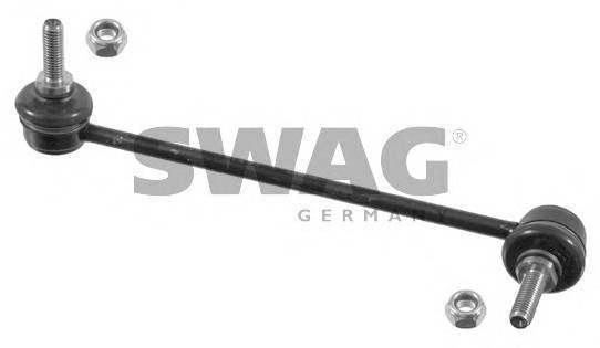SWAG 20790010
